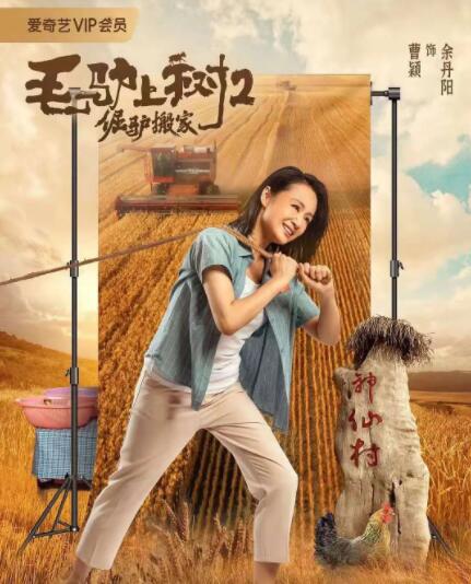 少妇中文字幕乱码亚洲影视