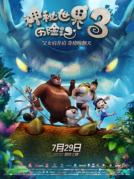 午夜大片网