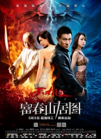 大桥未久全63部作品番号