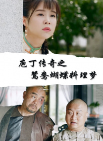 午夜大片网